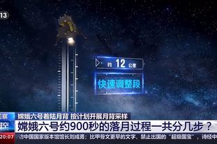 雷竞技newbee主赞助商截图4